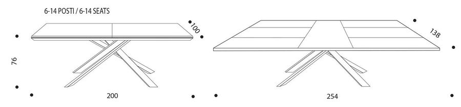 Обеденный стол Ozzio T240