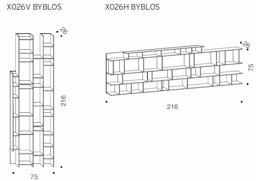 Книжный шкаф Ozzio X026 Byblos