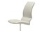 Обеденный стул Cattelan Italia Vita