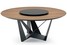 Вращающийся поднос Cattelan Italia Lazy Susan