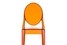 Обеденный стул Kartell Victoria Ghost 4857