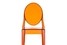 Обеденный стул Kartell Victoria Ghost 4857