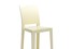 Барный стул Kartell One More Please 5895