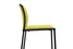 Обеденный стул Kartell Audrey Soft 5975