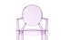  Детский стул Kartell Lou Lou Ghost 2852
