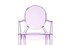  Детский стул Kartell Lou Lou Ghost 2852