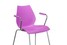 Обеденный стул Kartell Maui 2872