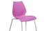 Пластиковый стул Kartell Maui 2870