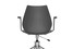 Офисный стул Kartell Maui 2879