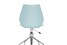  Офисный стул Kartell Maui 2878