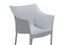 Дизайнерский стул Kartell Dr.No 4848