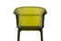 Пластиковое кресло Kartell Papyrus 5830