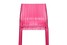 Обеденный стул Kartell Frilly 5880