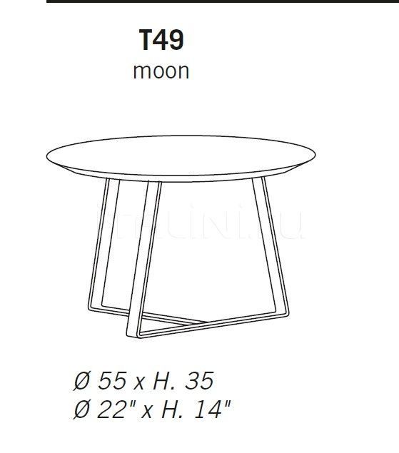 Круглый столик Gamma T49