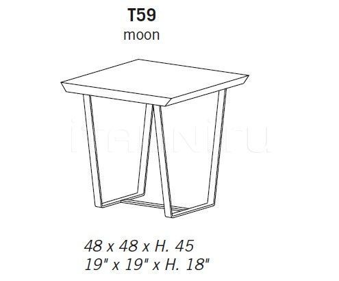 Квадратный столик Gamma T59