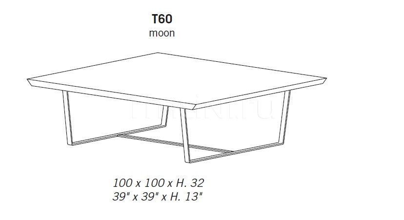 Стильный столик Gamma T60