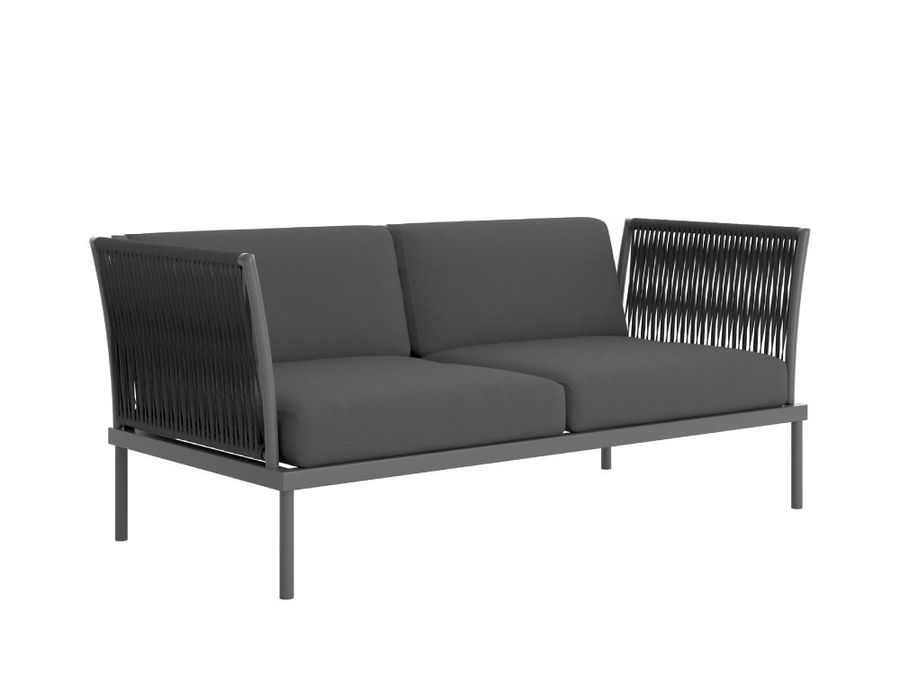 Уличный диван Atmosphera Flash Sofa