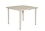 Квадратный стол Atmosphera Irene Square Table