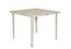 Квадратный стол Atmosphera Irene Square Table