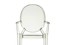 Обеденный стул Kartell Louis Ghost 4852