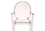 Обеденный стул Kartell Louis Ghost 4852