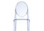 Обеденный стул Kartell Victoria Ghost 4857