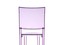 Обеденный стул Kartell La Marie 4850