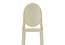 Барный стул Kartell One more 5890