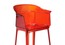 Пластиковое кресло Kartell Papyrus 5830