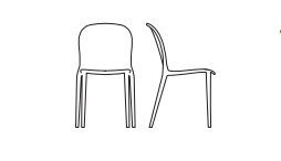 Обеденный стул Kartell Thalya 5810