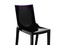 Обеденный стул Kartell Hi-Cut 5850