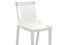 Обеденный стул Kartell Hi-Cut 5850