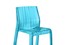 Обеденный стул Kartell Frilly 5880