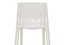 Обеденный стул Kartell Frilly 5880