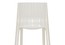 Обеденный стул Kartell Frilly 5880