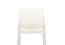 Обеденный стул Kartell Frilly 5880