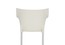 Обеденный стул Kartell Dr. No 4848