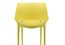 Обеденный стул Kartell Dr. Yes 5805