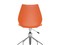 Офисный стул Kartell Maui 2878