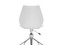 Офисный стул Kartell Maui 2878