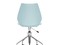 Офисный стул Kartell Maui 2878