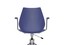 Офисный стул Kartell Maui 2879