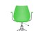 Офисный стул Kartell Maui 2879