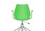 Офисный стул Kartell Maui 2879