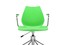 Офисный стул Kartell Maui 2879
