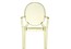 Детский стул Kartell Lou Lou Ghost 2852