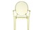 Детский стул Kartell Lou Lou Ghost 2852