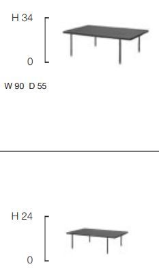 Журнальные столики Frag Square 34/24