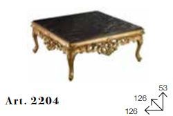 Роскошный столик Chelini 2204