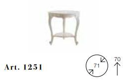 Стильный столик Chelini Ftto 1251